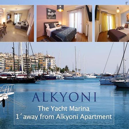 Melma Properties- Alkyoni Apartment By The Sea In Piraeus Pireu Exterior foto