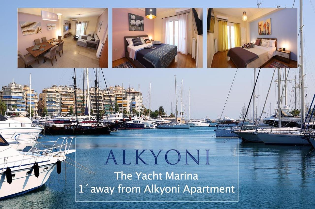 Melma Properties- Alkyoni Apartment By The Sea In Piraeus Pireu Exterior foto