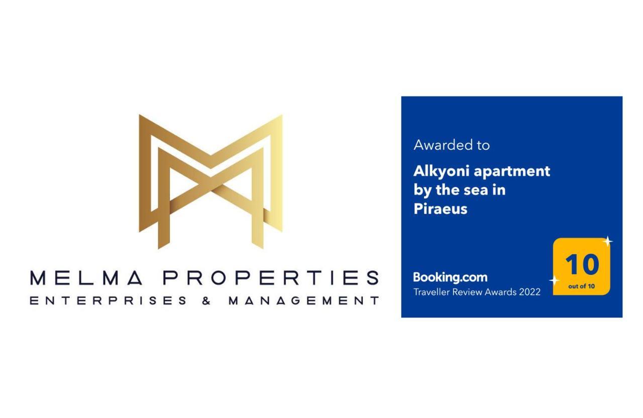 Melma Properties- Alkyoni Apartment By The Sea In Piraeus Pireu Exterior foto