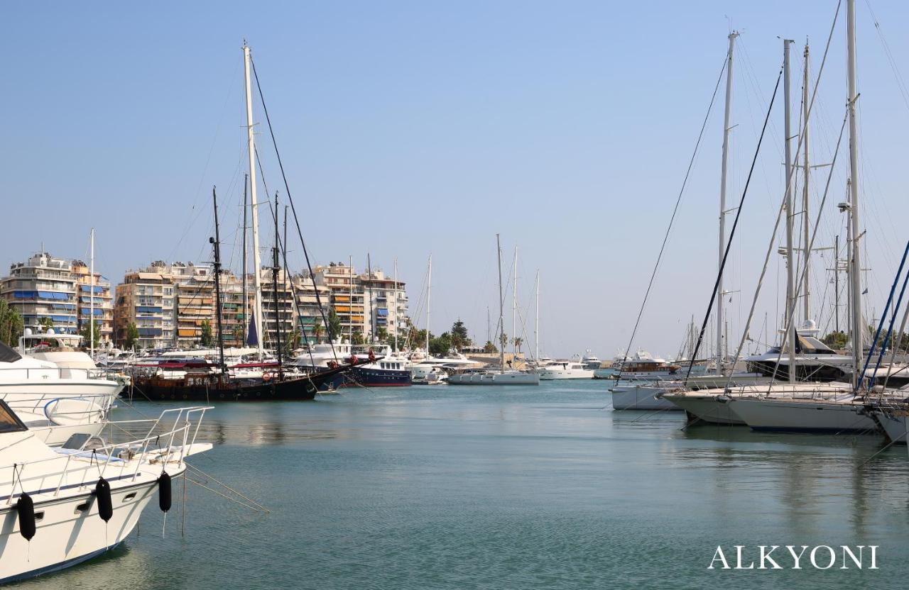 Melma Properties- Alkyoni Apartment By The Sea In Piraeus Pireu Exterior foto